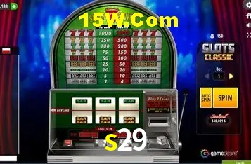Promoção Relâmpago s29